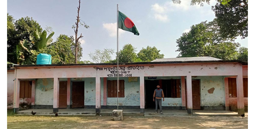 প্রাথমিক বিদ্যালয়ে ৬৪ জন শিক্ষার্থী, সবাই অনুপস্থিত 